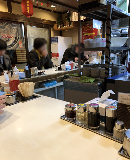 店内