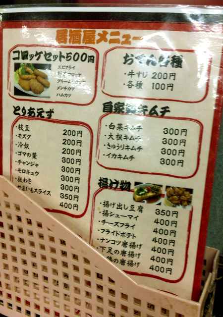 ��˥塼
