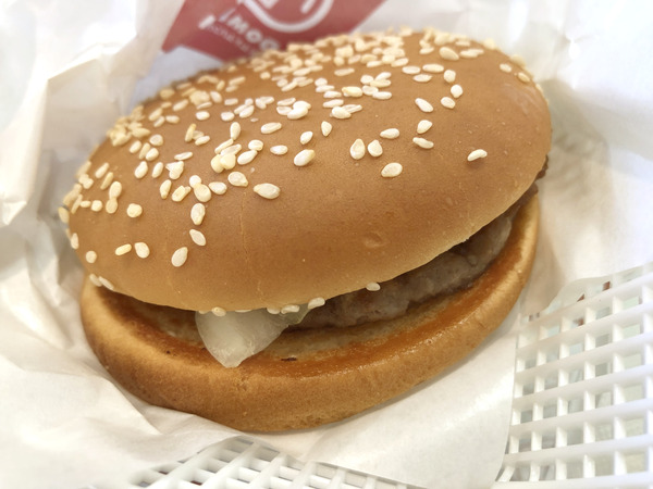 ハンバーガー