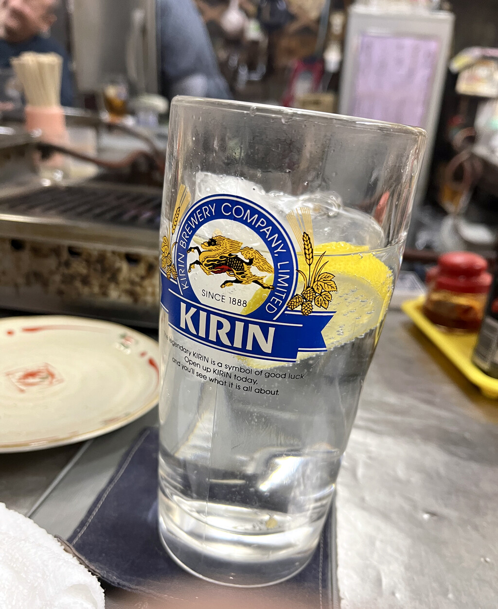 チューハイ