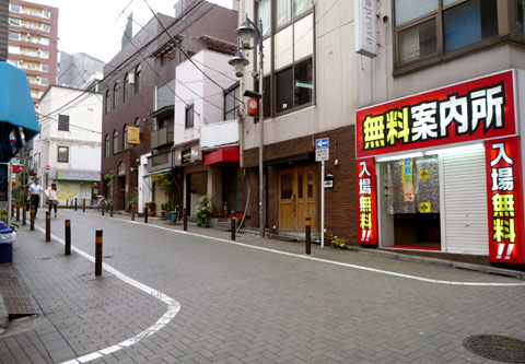 ɴ��Ź�����륮��