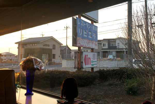 店内から外
