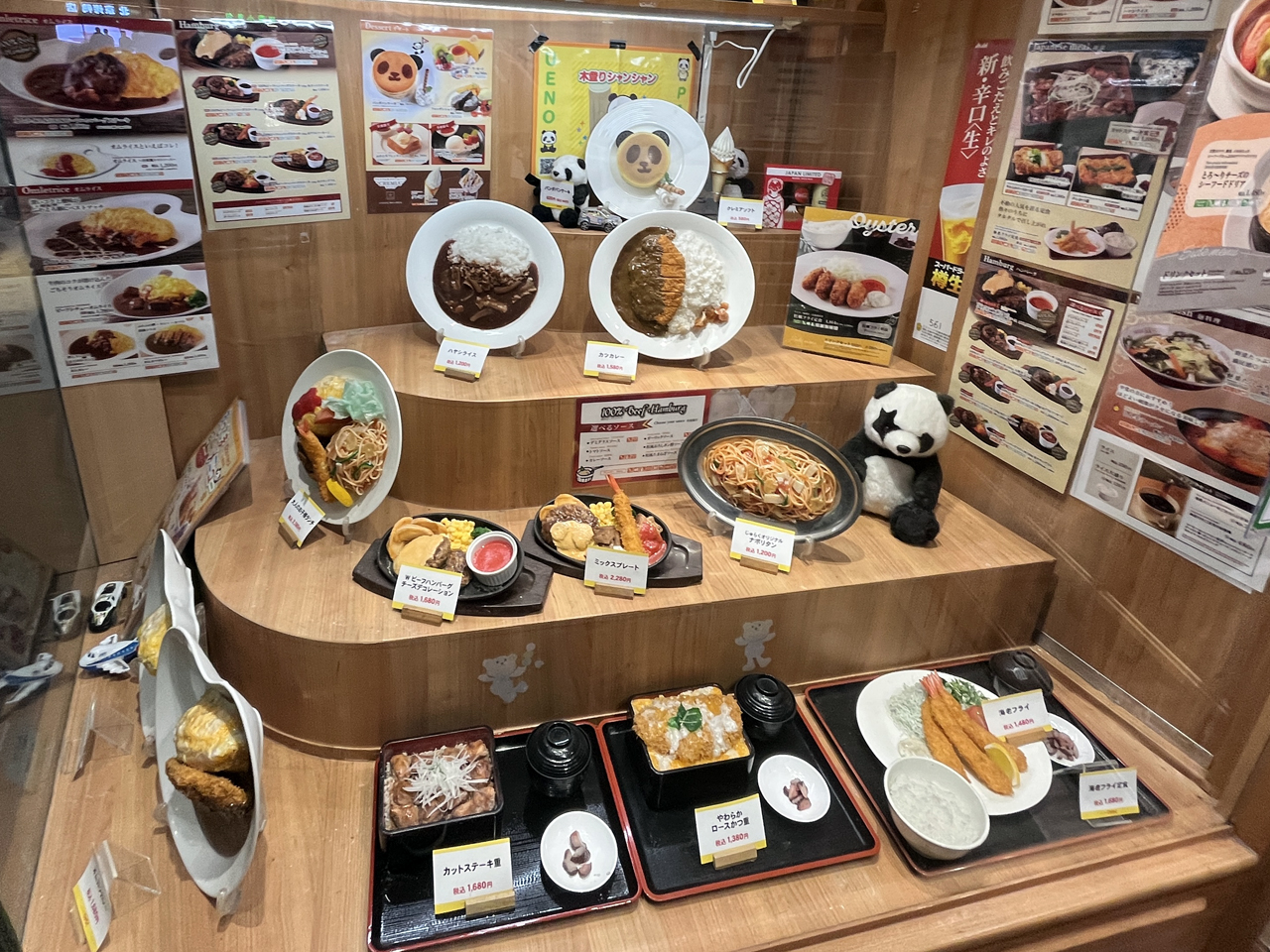 サンプル