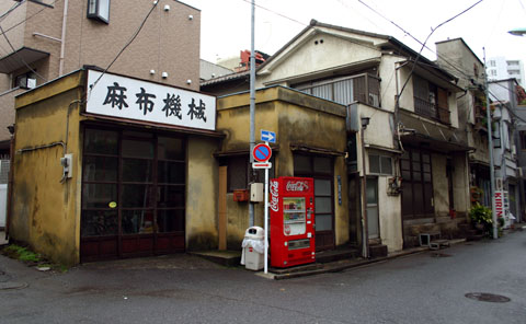 南麻布路地@竹の湯