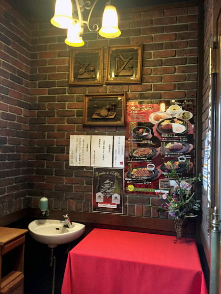 ワンクッション部屋