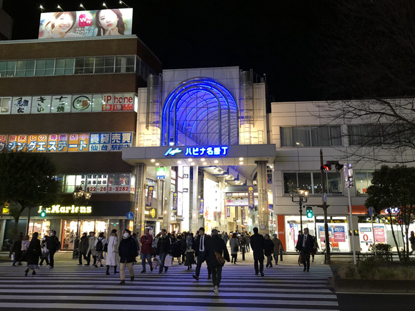 ハピナ商店街