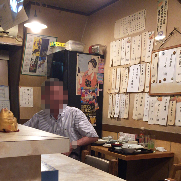 店内