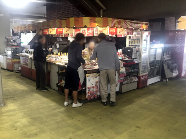 売店