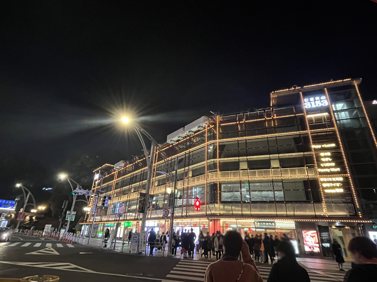 聚楽台のあった場所