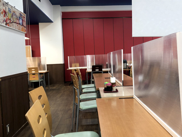 店内