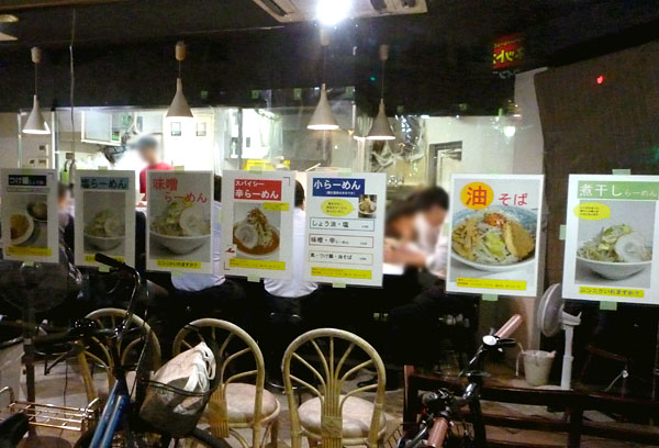 練馬大ガラス越し