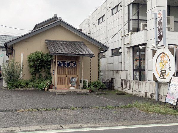 正面