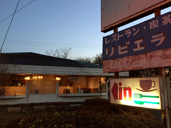 建物