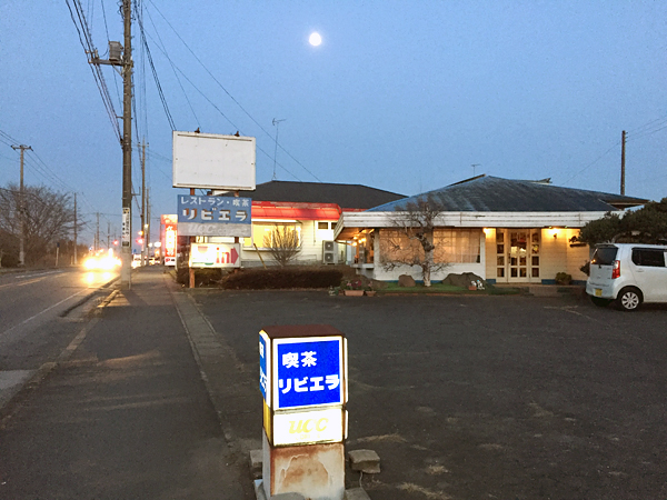リビエラ通り沿い