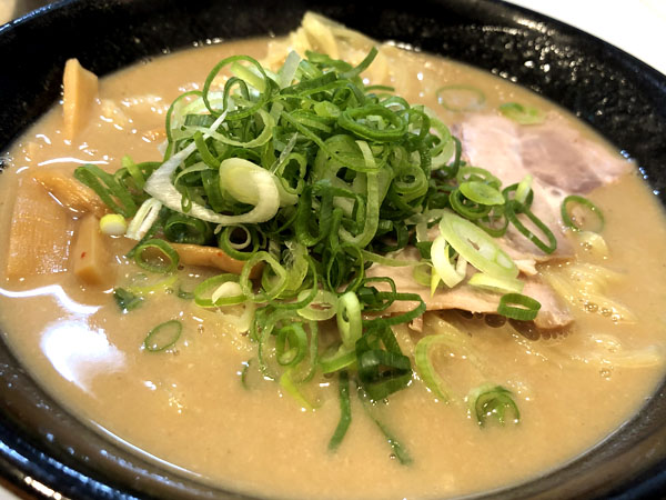 ラーメンUP
