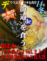 ��¥������blog