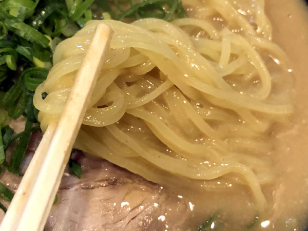 麺UP
