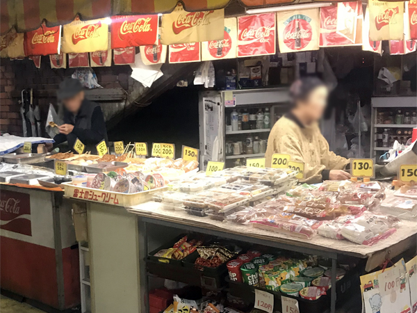 売店UP