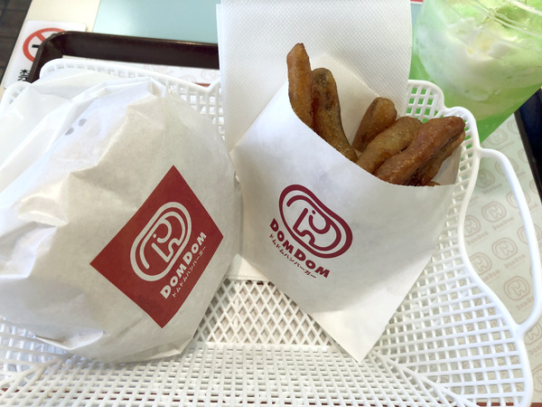 ハンバーガー他袋