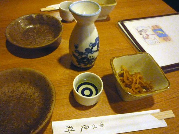 布恒更科岩の井
