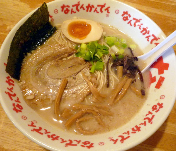 �ʤ�Ǥ�顼���