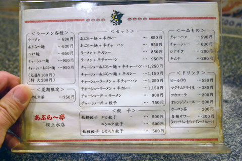 ��˥塼�����֤顼��