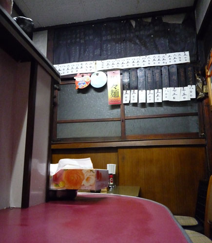 博龍店内