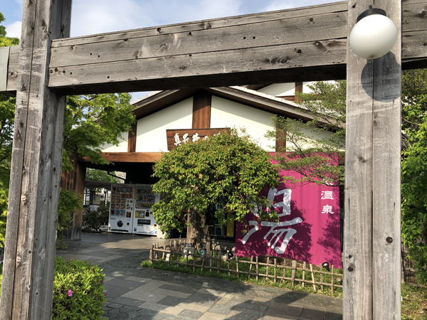 正面