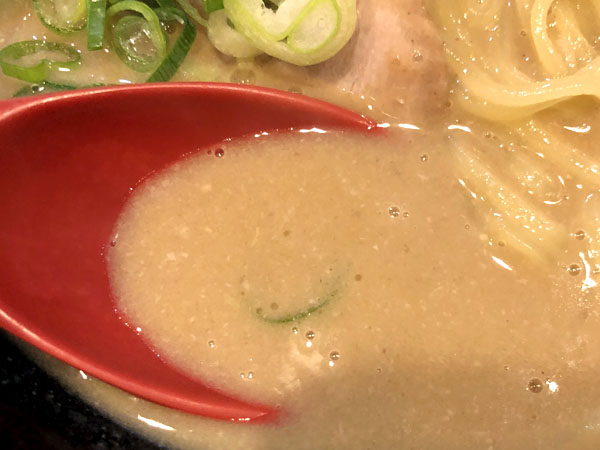 スープUP