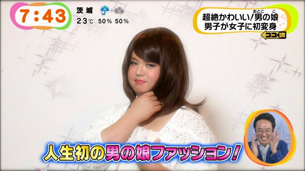 妥協しまくってブスと付き合った結果ｗｗｗｗｗｗ 恋愛 結婚にまつわる速報