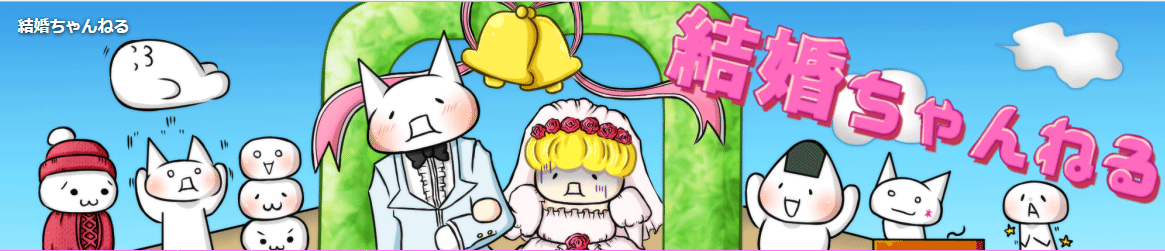 うちの嫁が近場のペットショップを通り掛かった時、オウムと口喧嘩したらしい。そしてどうやら負けて来たようだ。最近の鳥は