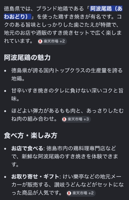WS000008