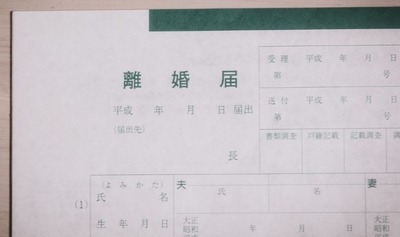 12f06655 s