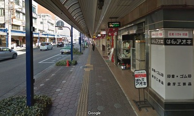 WS000034