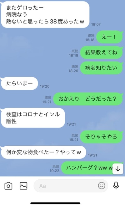 WS000041