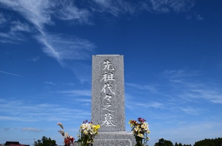 【千の風】お墓は不要！？　遺骨をすべて焼き切る「焼き切り」や遺骨を持ち帰らない「ゼロ葬」が増えているらしいぞ