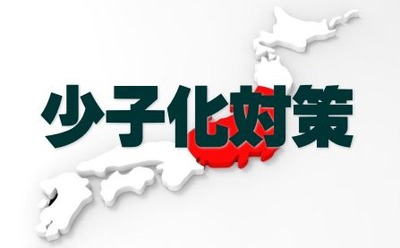 WS000024