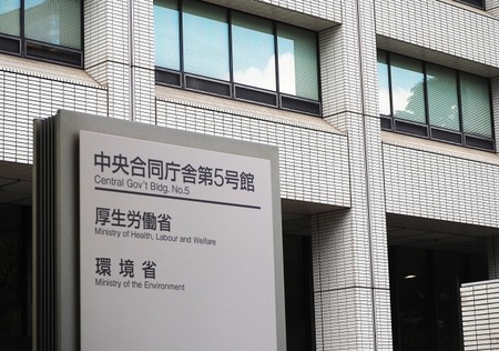 【働いて働いて】厚労省が「もっと残業できる」36協定の締結・改定を支援へ　高市政権の働き方改革見直しに連合が強く反発