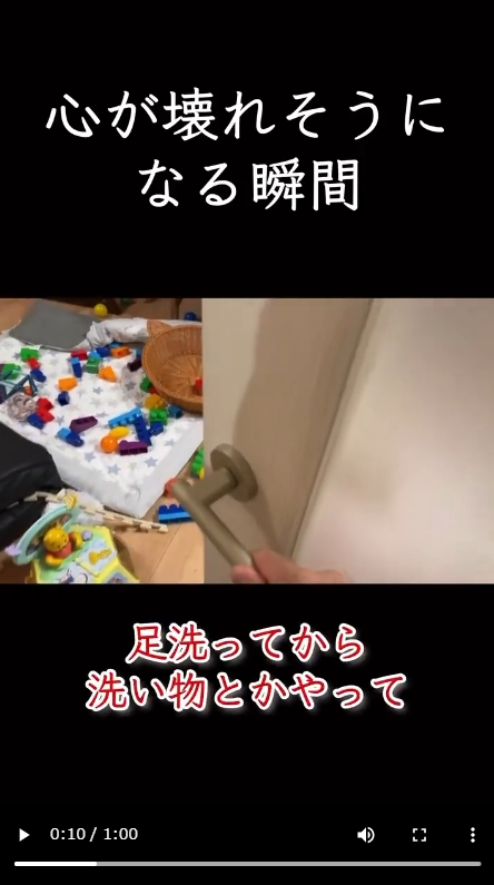 WS000027