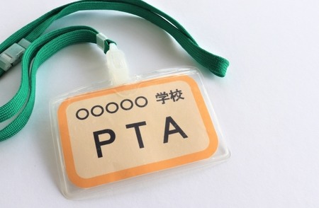 【育児・教育】謎の勢力「PTAなんていらない。PTAを解体せよ」→解体した結果…