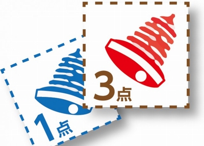 WS000023