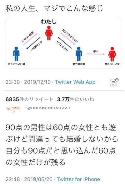 WS000044