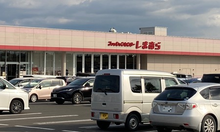 【しまむら】なぜ女児の下着が「男性向け売り場」の隣にある？　しまむらのレイアウトに疑問の声