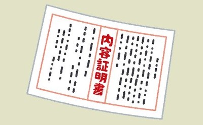 6217939a s