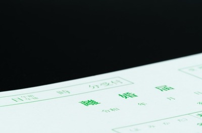 WS000011