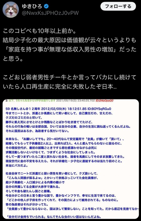 WS000001