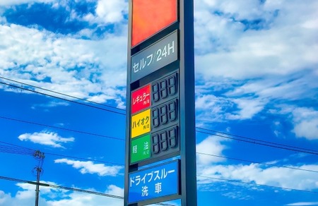 【イラン情勢】ガソリンまじでやばいのに日本人があまり騒がない理由って何？