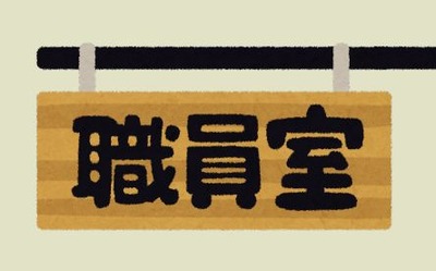 Ae26c596 s