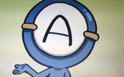 A君は一体どんな人なんだ