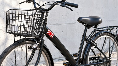 【防犯】買ったばっかりの自転車に日本海軍の旗や菊の御紋のステッカーを貼ると盗難防止になるって聞いたけど本当？